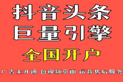 SEM广告案例：跨行业营销策略解析